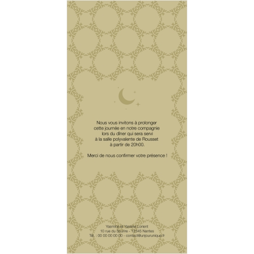 Lune oriental kaki miniature 2