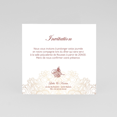 Carte Invitation Mariage Orient 02