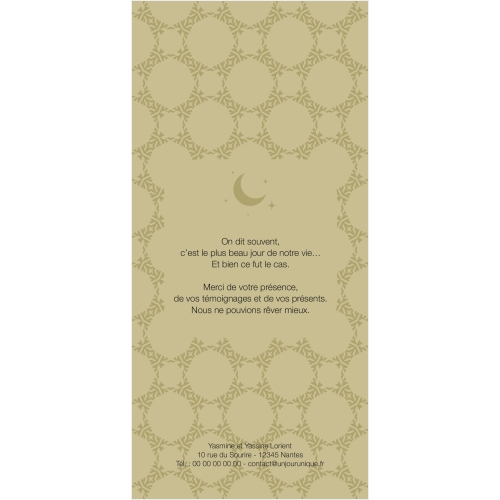 Lune oriental kaki miniature 2