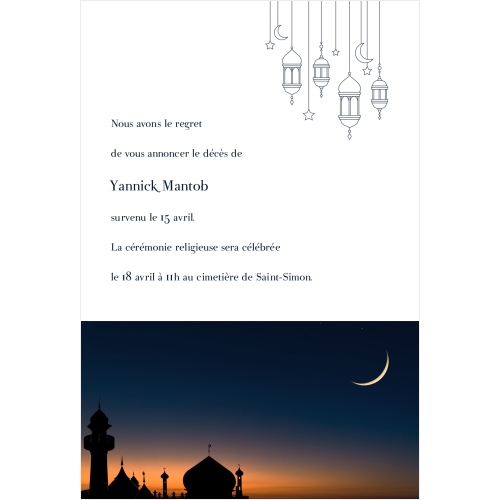 Les lanternes miniature 2