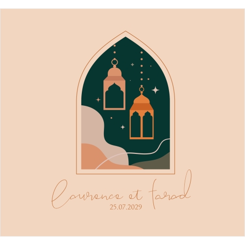 Dessin oriental beige miniature 2
