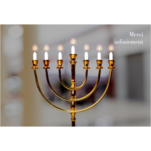 Judaisme miniature 2